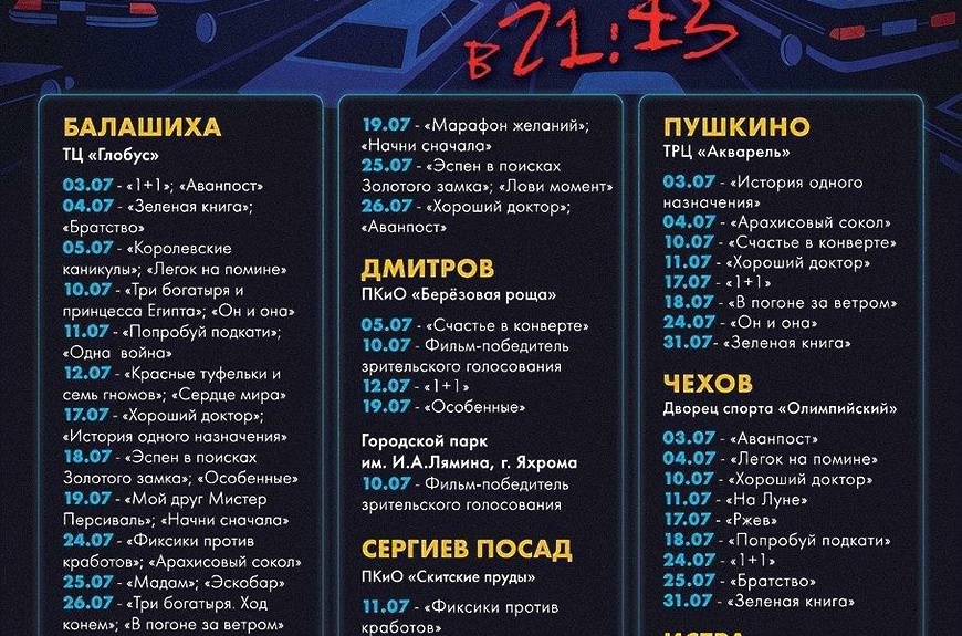 Kraken актуальный сайт
