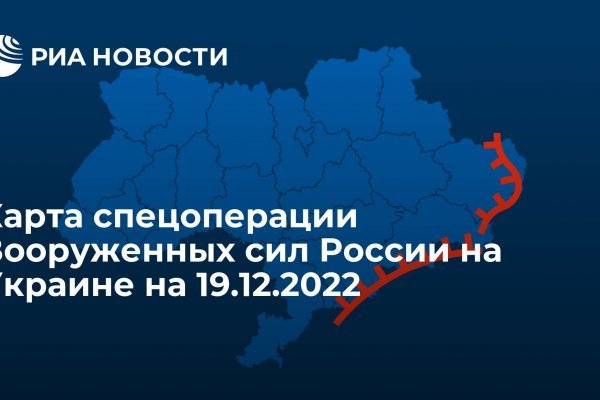 Ссылка кракен сегодня