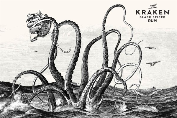 Как пополнить кошелек на кракене даркнет