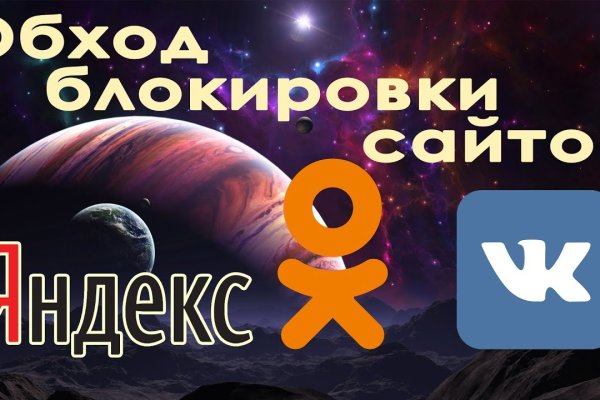 Рабочие ссылки на кракен 2025