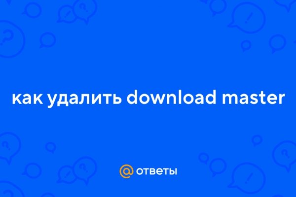 Сайт kraken darknet