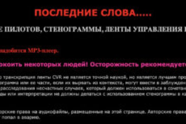 Купить наркотики томск