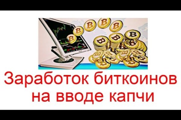 Kraken online