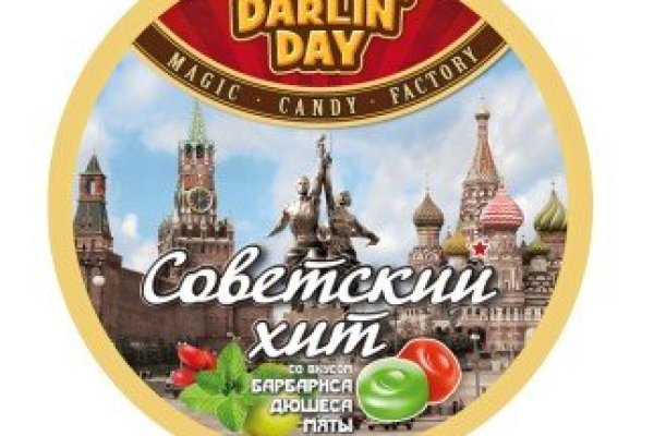 Ссылка кракен сегодня