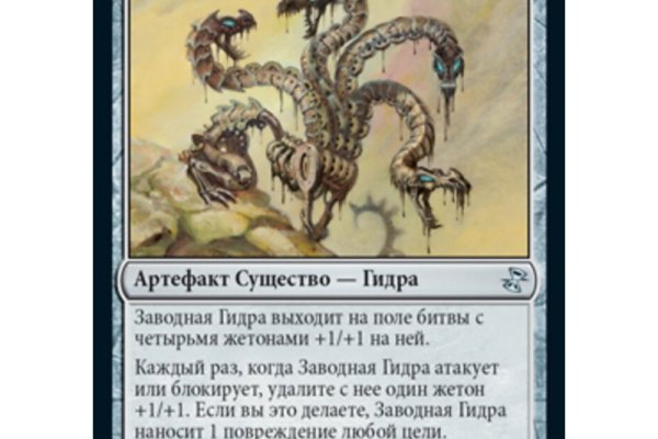 Кракен сайт ссылка kraken dark link