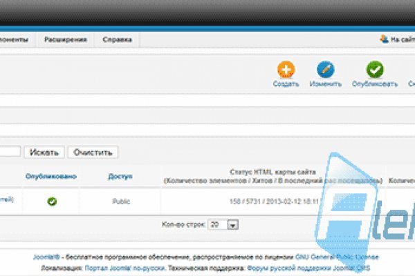 Сайт кракена актуальный