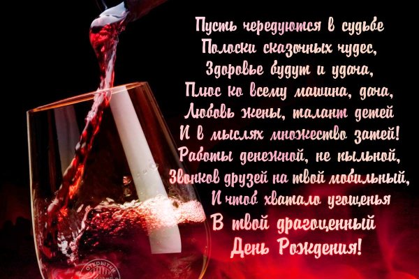 Кракен картель