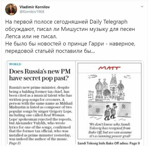 Кракен маркетплейс про