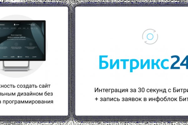 Сайт кракен что это такое