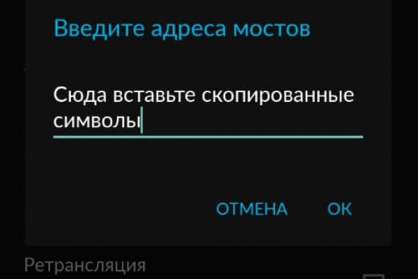 Кракен маркетплейс работает