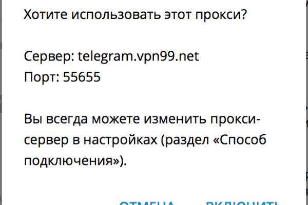 Кракен ссылка kraken