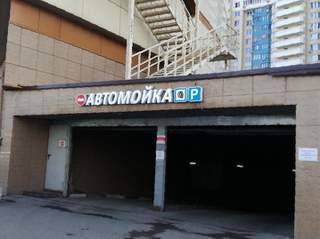 Kraken shop ссылка